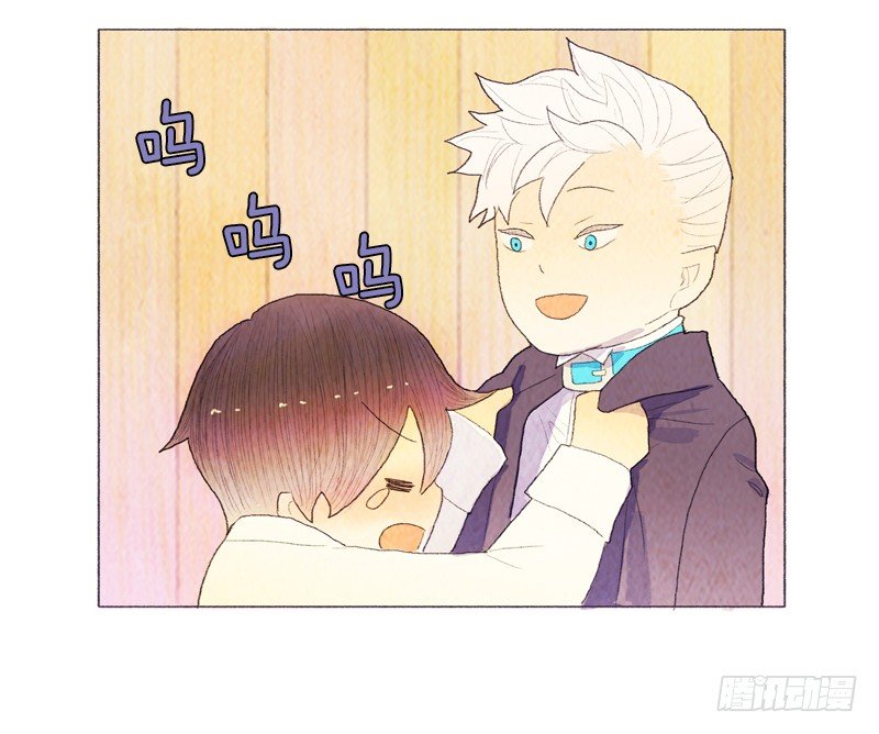 陷入困惑中-第21话