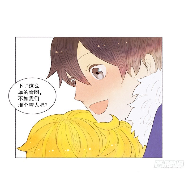 和爸爸堆雪人-第23话
