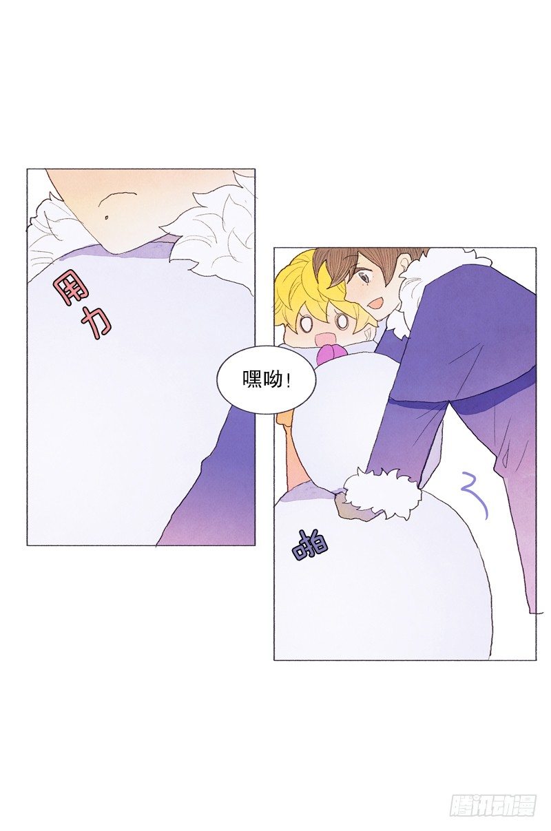 和爸爸堆雪人-第23话