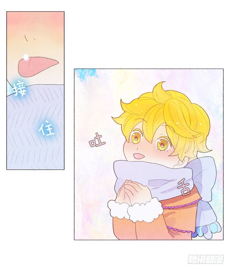 和爸爸堆雪人-第23话