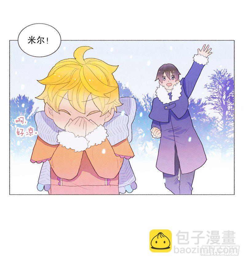 和爸爸堆雪人-第23话