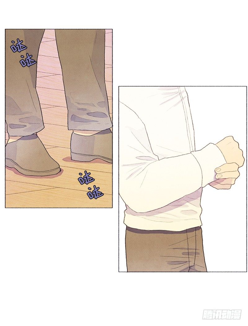 管家很担心-第25话