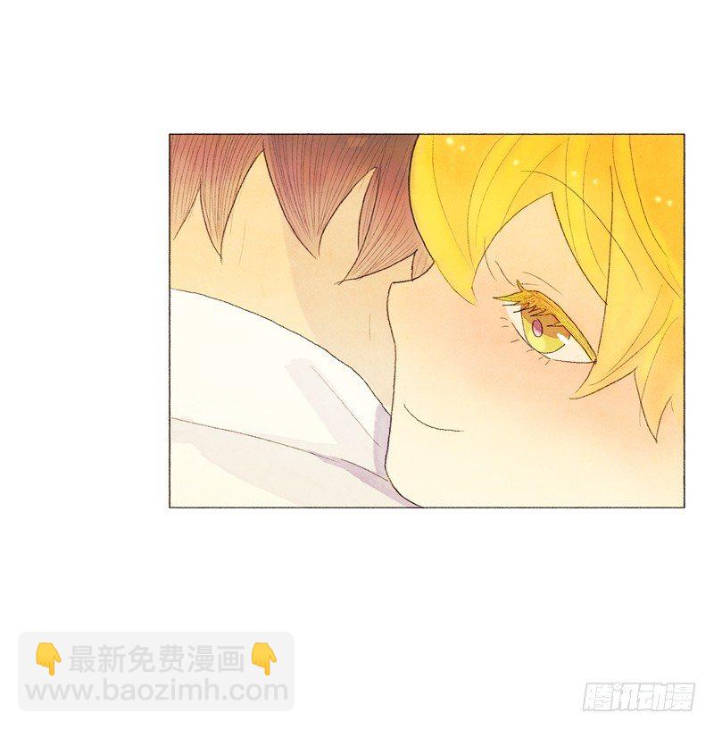 管家很担心-第25话