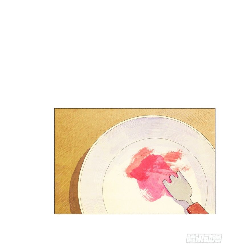 初次见面请多关照-第5话