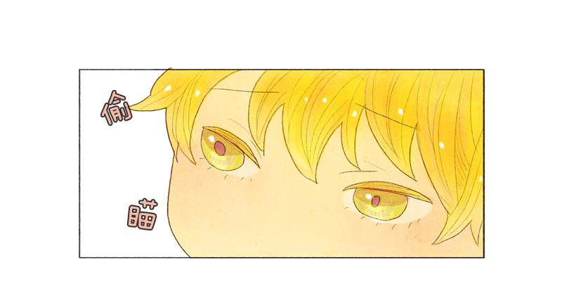 初次见面请多关照-第5话