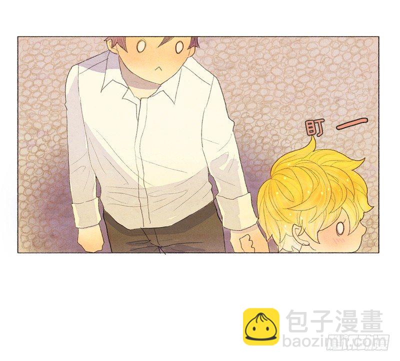 奇妙的村子-第7话