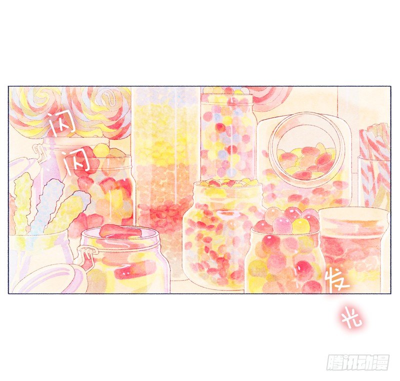 奇妙的村子-第7话