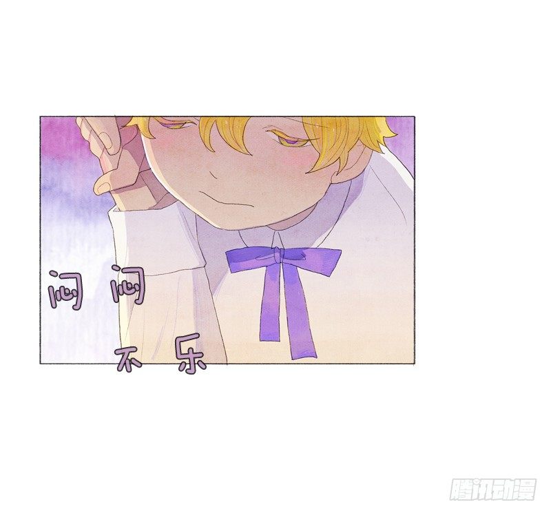 奇妙的村子-第7话