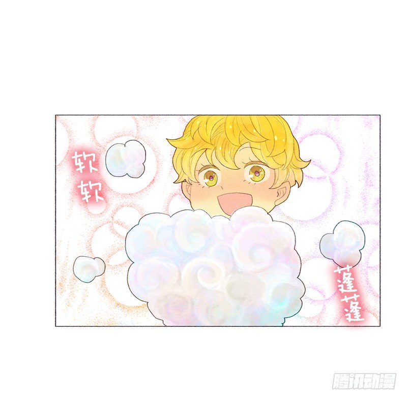 奇妙的村子-第7话