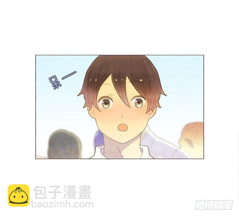 奇妙的村子-第7话