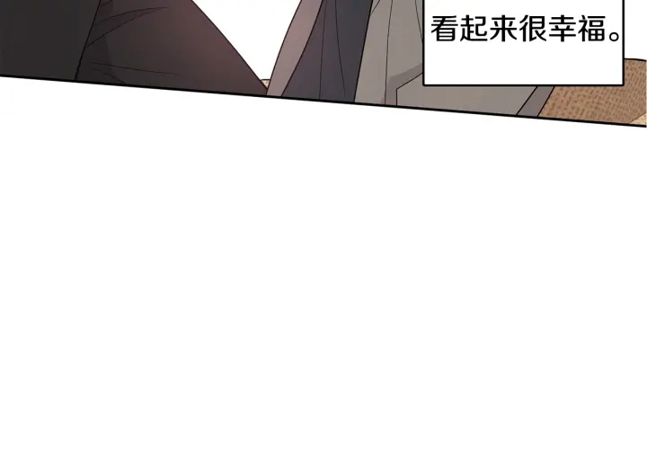 第75话 记忆盒子3