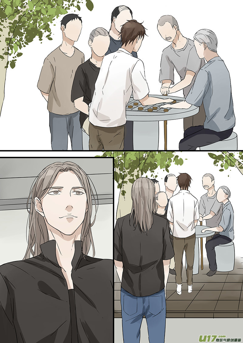 第六话 男友可以下岗了吗？ 上-第11话