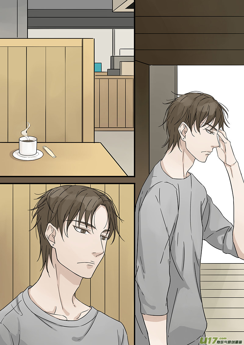 第六话 男友可以下岗了吗？ 上-第11话