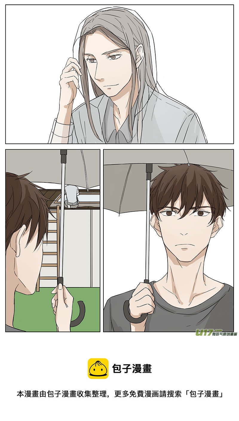 第九话 发烧 上-第17话