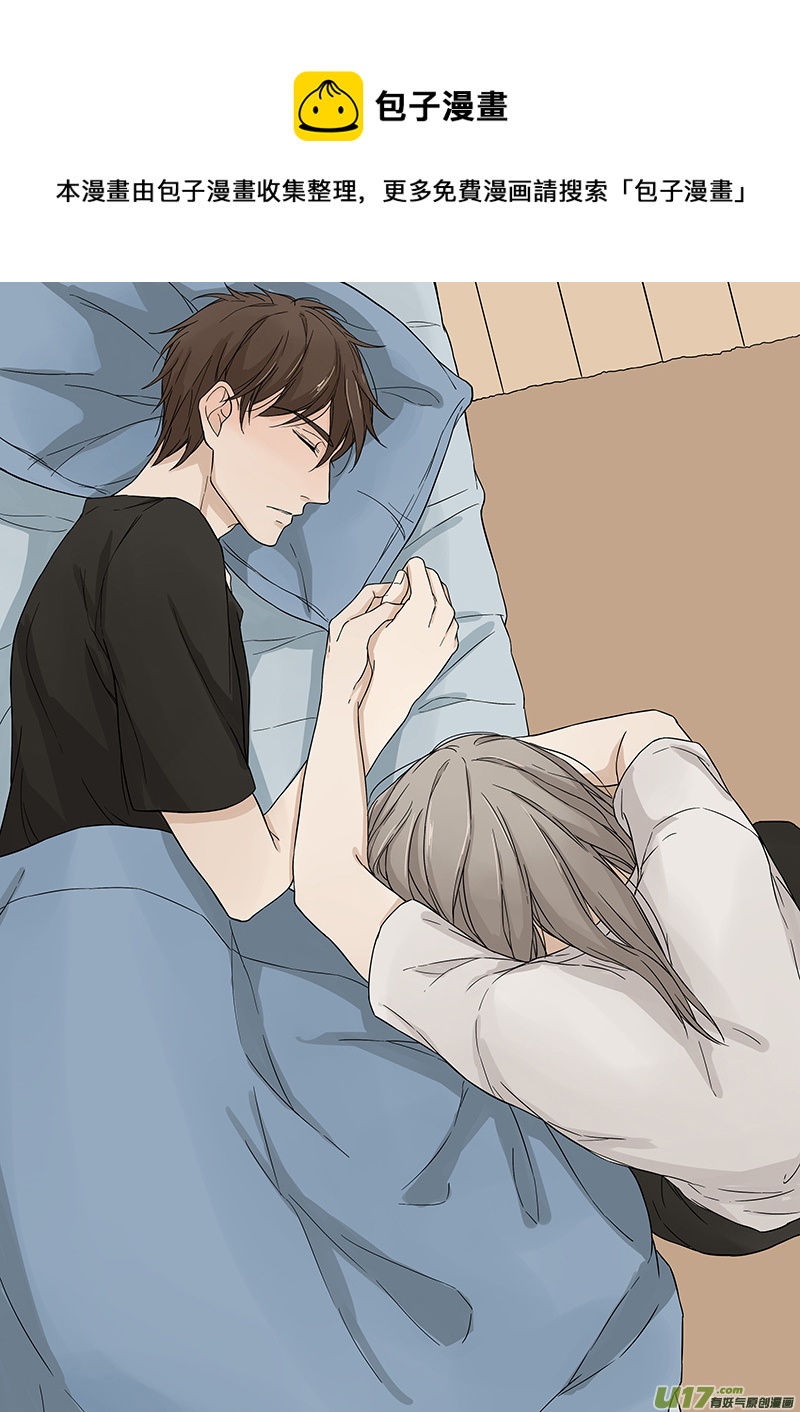 第十话 陆保姆 上-第19话