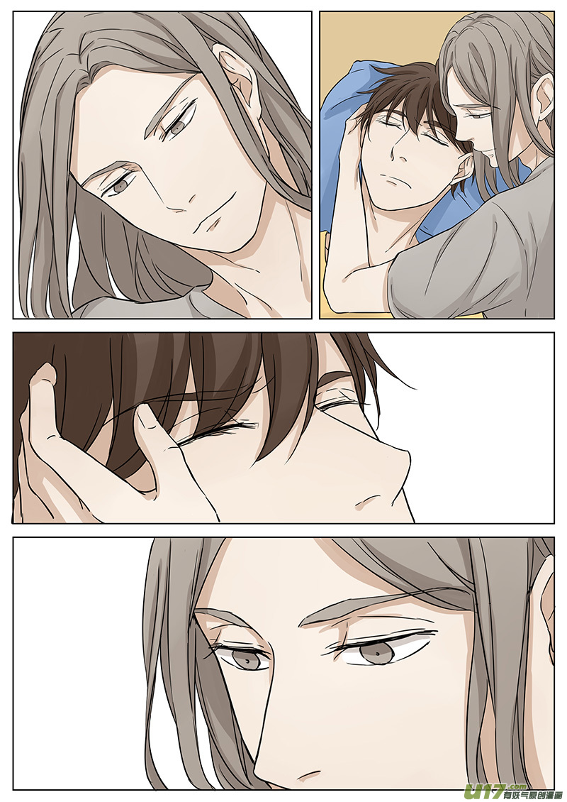 第十一话 病愈 上-第21话