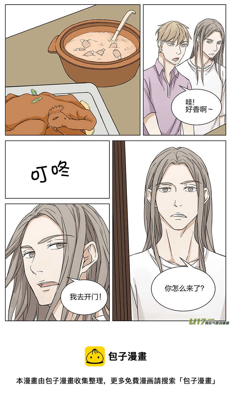 第十三话 家里来客 上-第25话