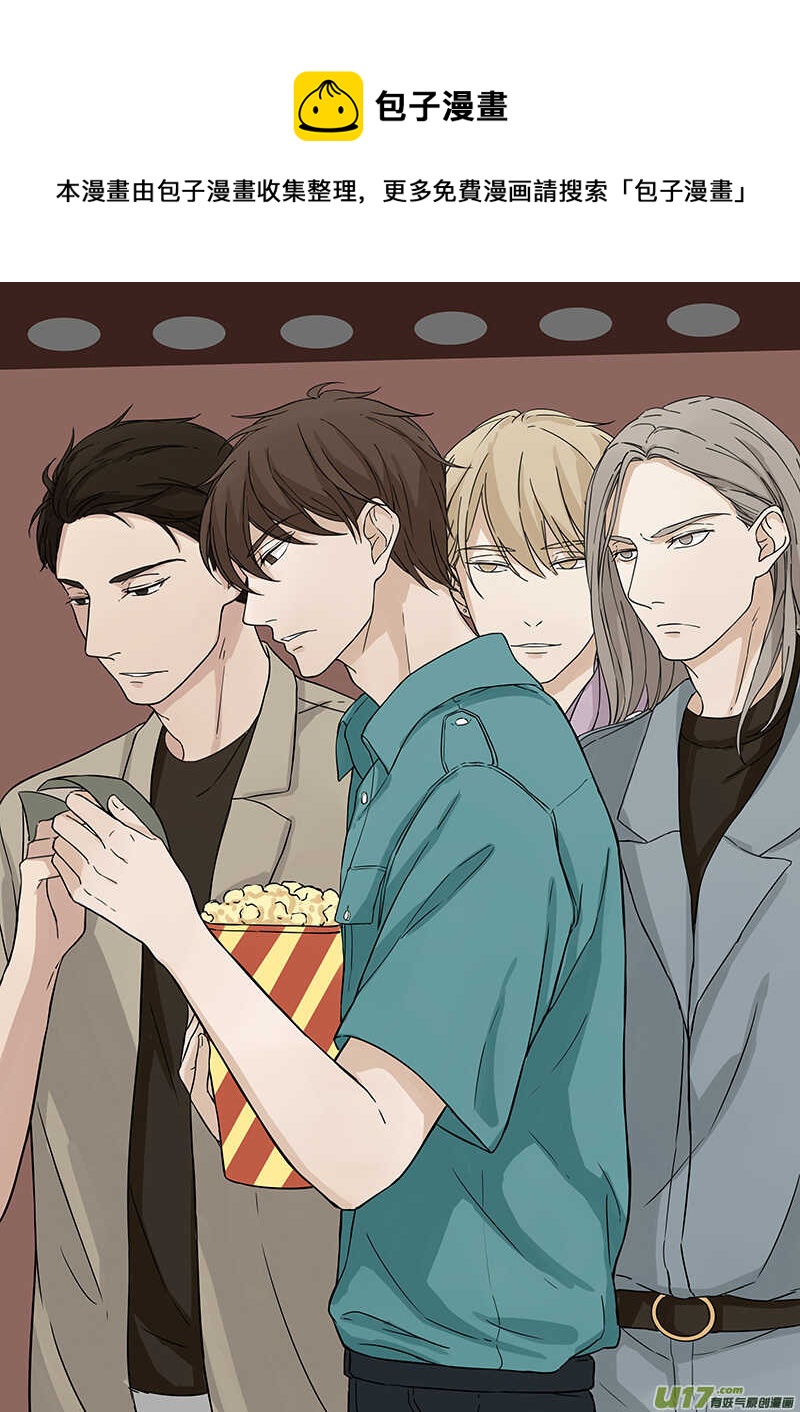 第十四话 充满激情的地方 上-第27话