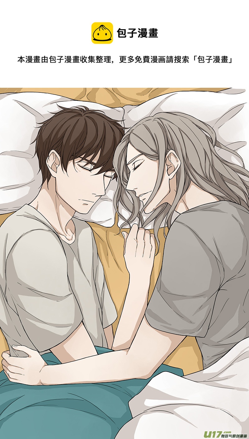 第十六话 生日 上-第31话