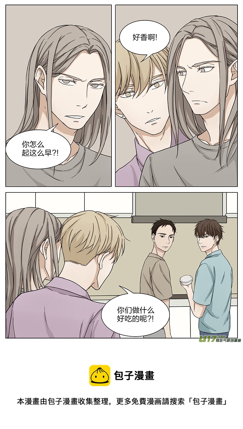 第十六话 生日 上-第31话