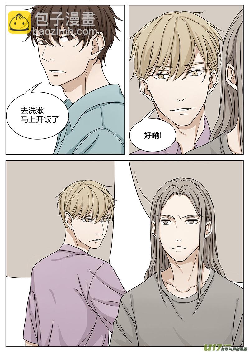 第十六话 生日 上-第31话