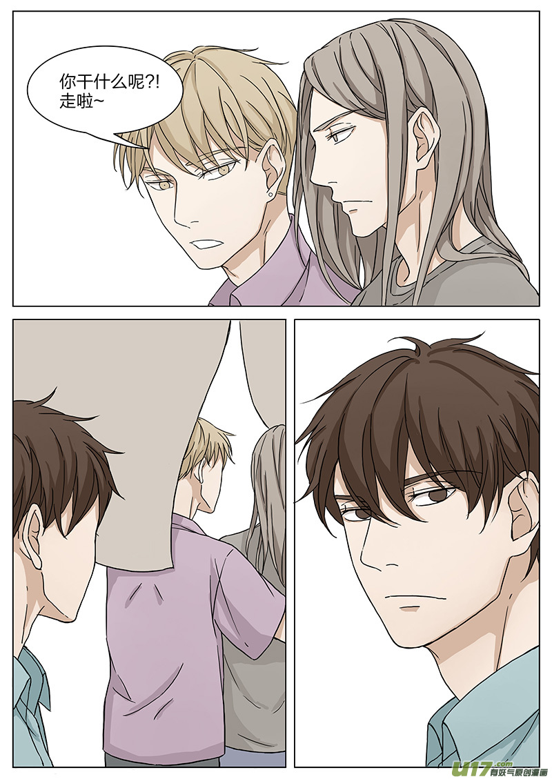 第十六话 生日 上-第31话