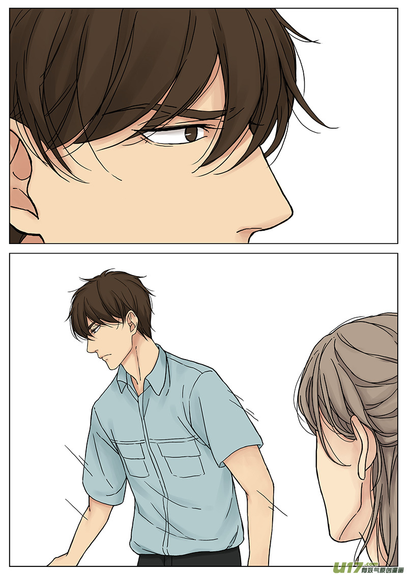 第十七话 &ldquo;惊喜&rdquo; 上-第33话