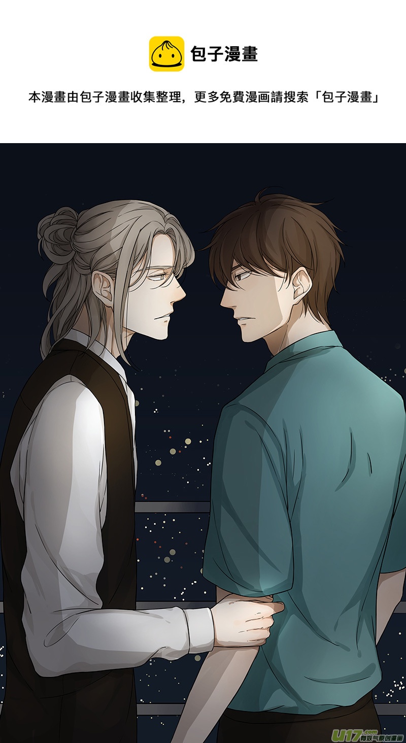 第十八话 辞职 上-第35话