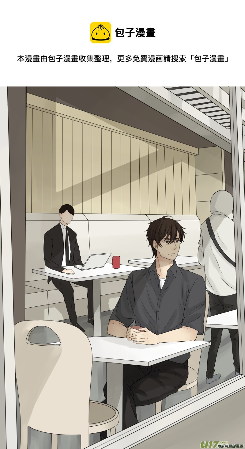 第二十话 故人 上-第39话