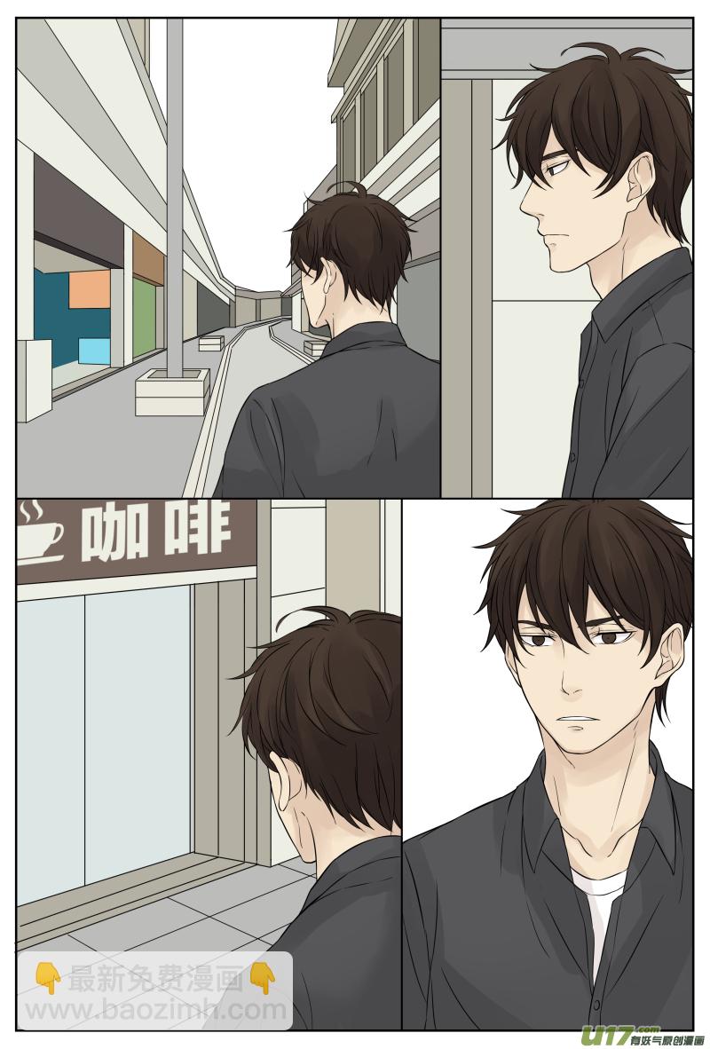 第二十话 故人 上-第39话