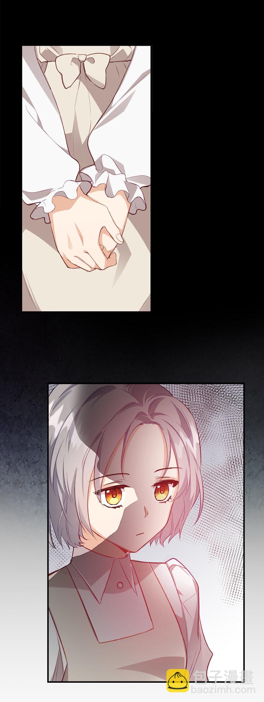 序章 从哑巴人偶到伯爵的逆袭-第1话