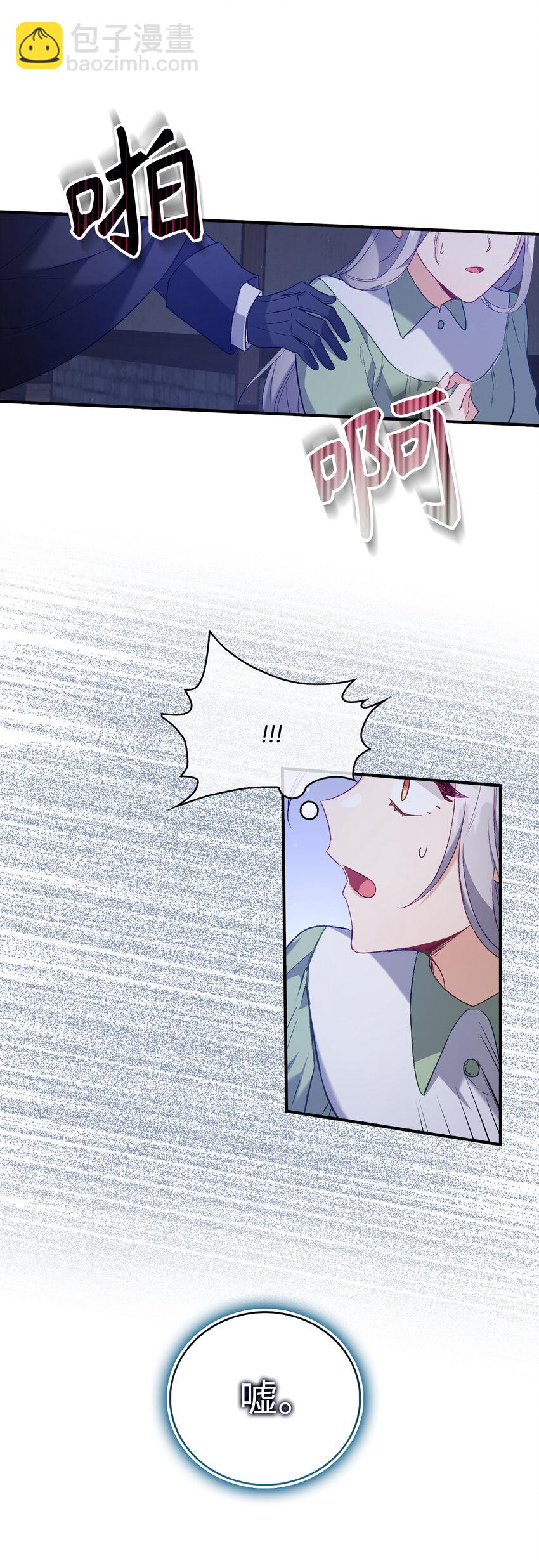 18 痛苦的地狱-第19话