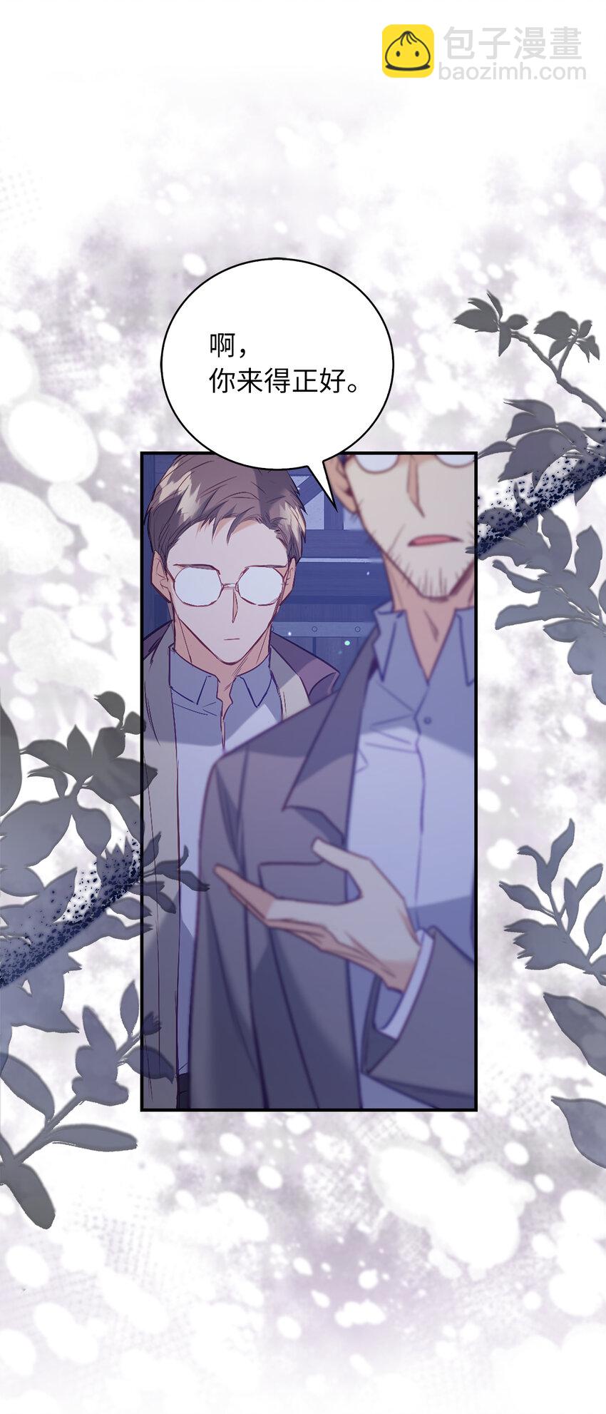 18 痛苦的地狱-第19话