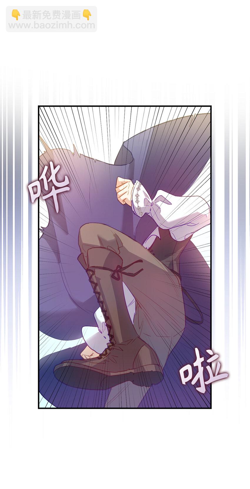 20 样貌相似的两个人(1/2)-第21话