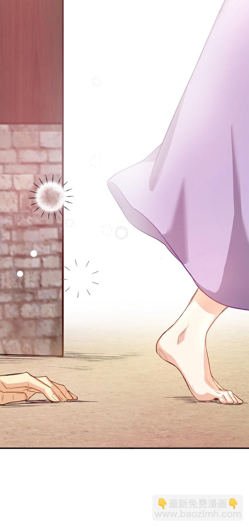 20 样貌相似的两个人(1/2)-第21话