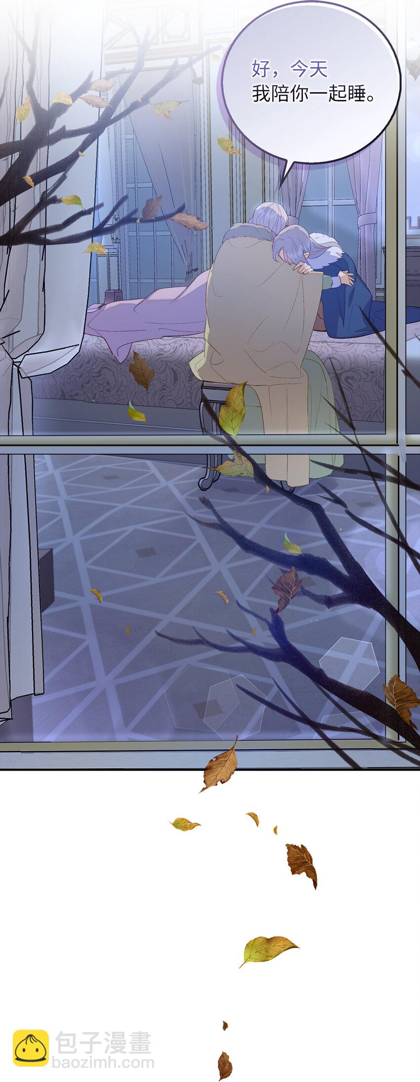 24 不祥的预兆(1/2)-第25话