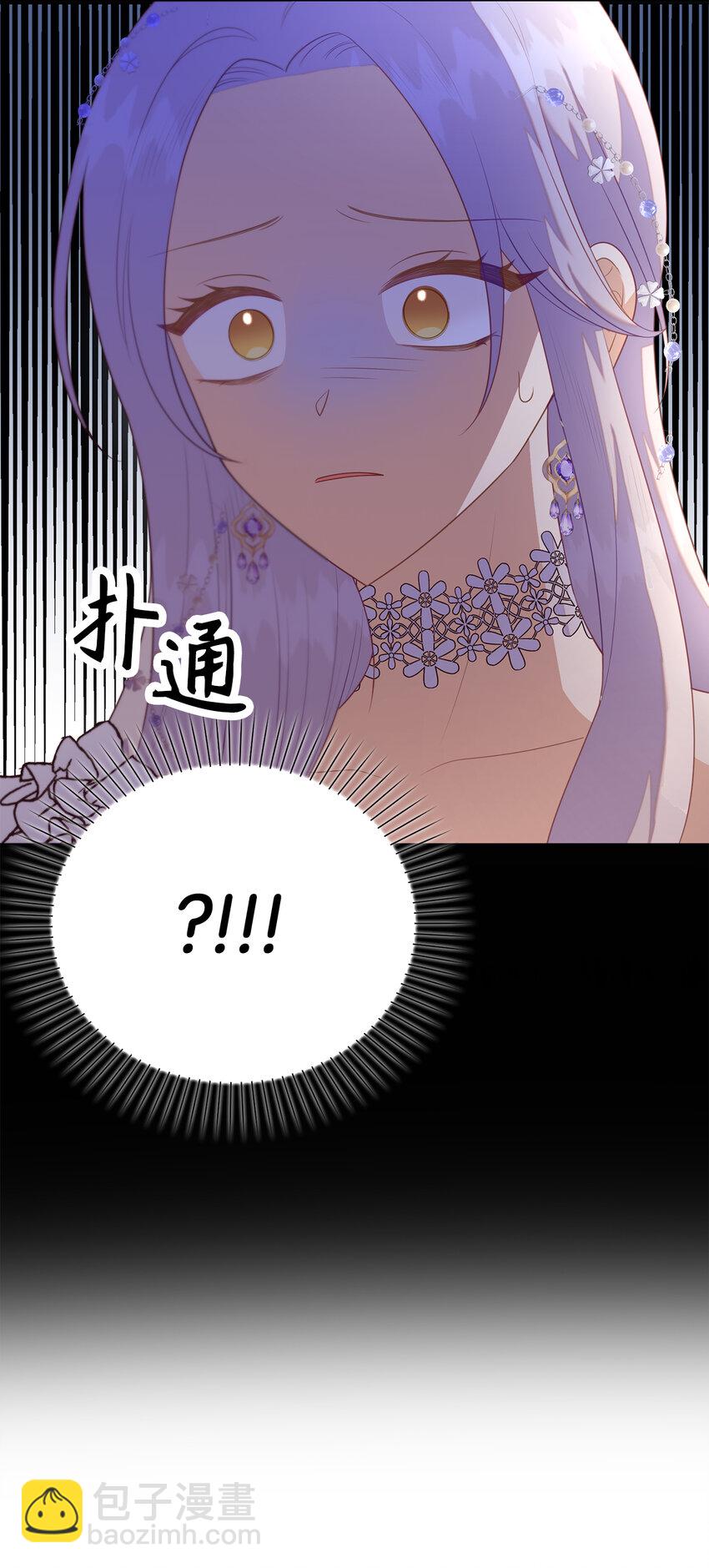 26 重逢(1/2)-第27话