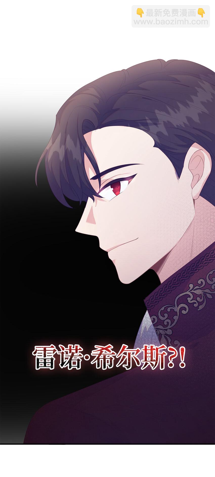 26 重逢(1/2)-第27话