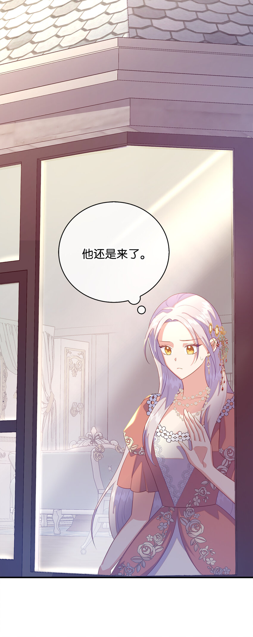 26 重逢(1/2)-第27话