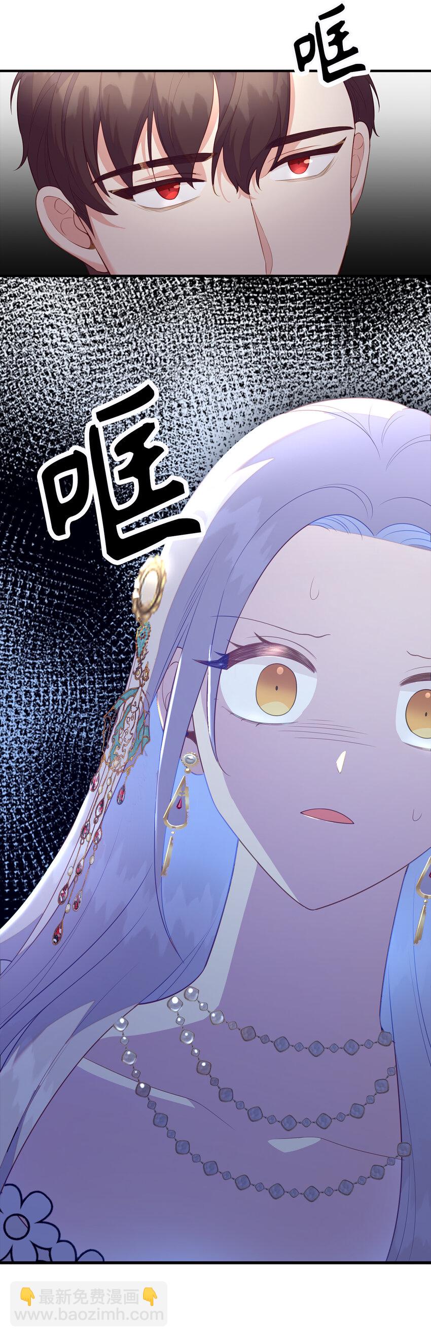 26 重逢(1/2)-第27话