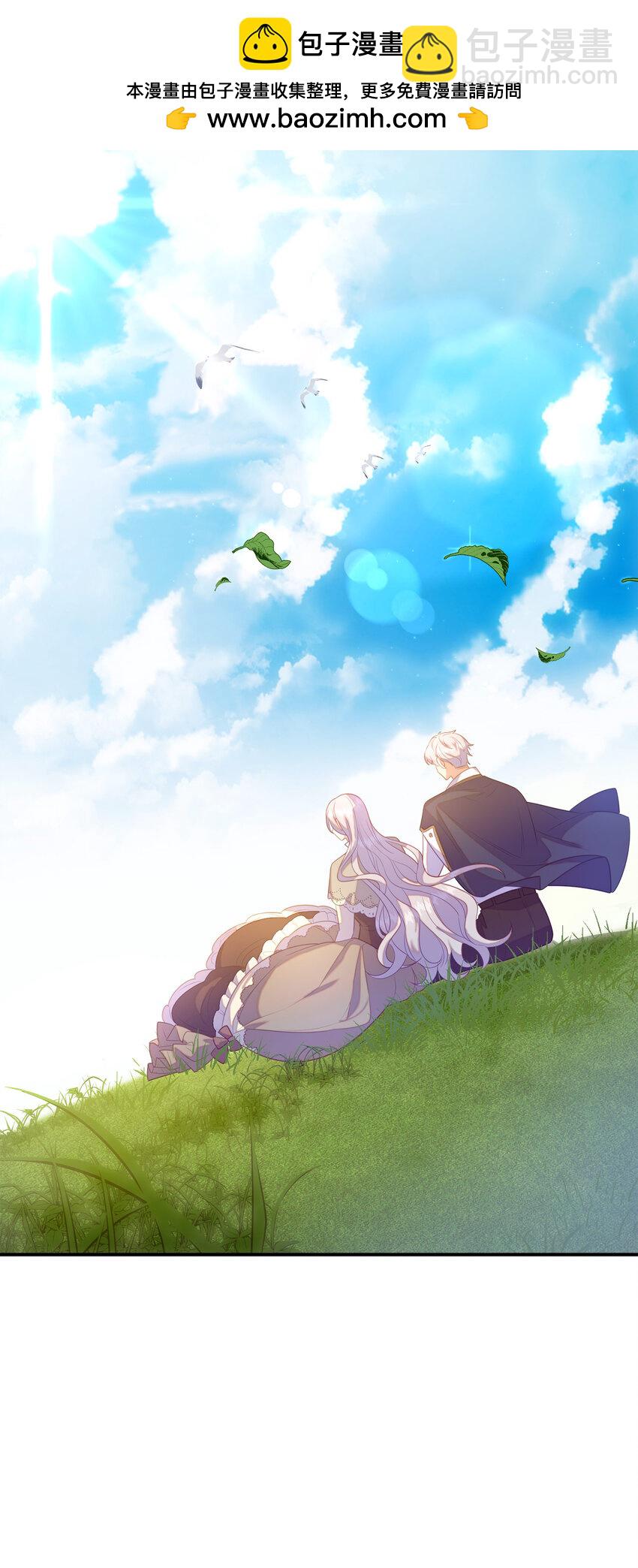 28 过度关心的理由(1/2)-第29话