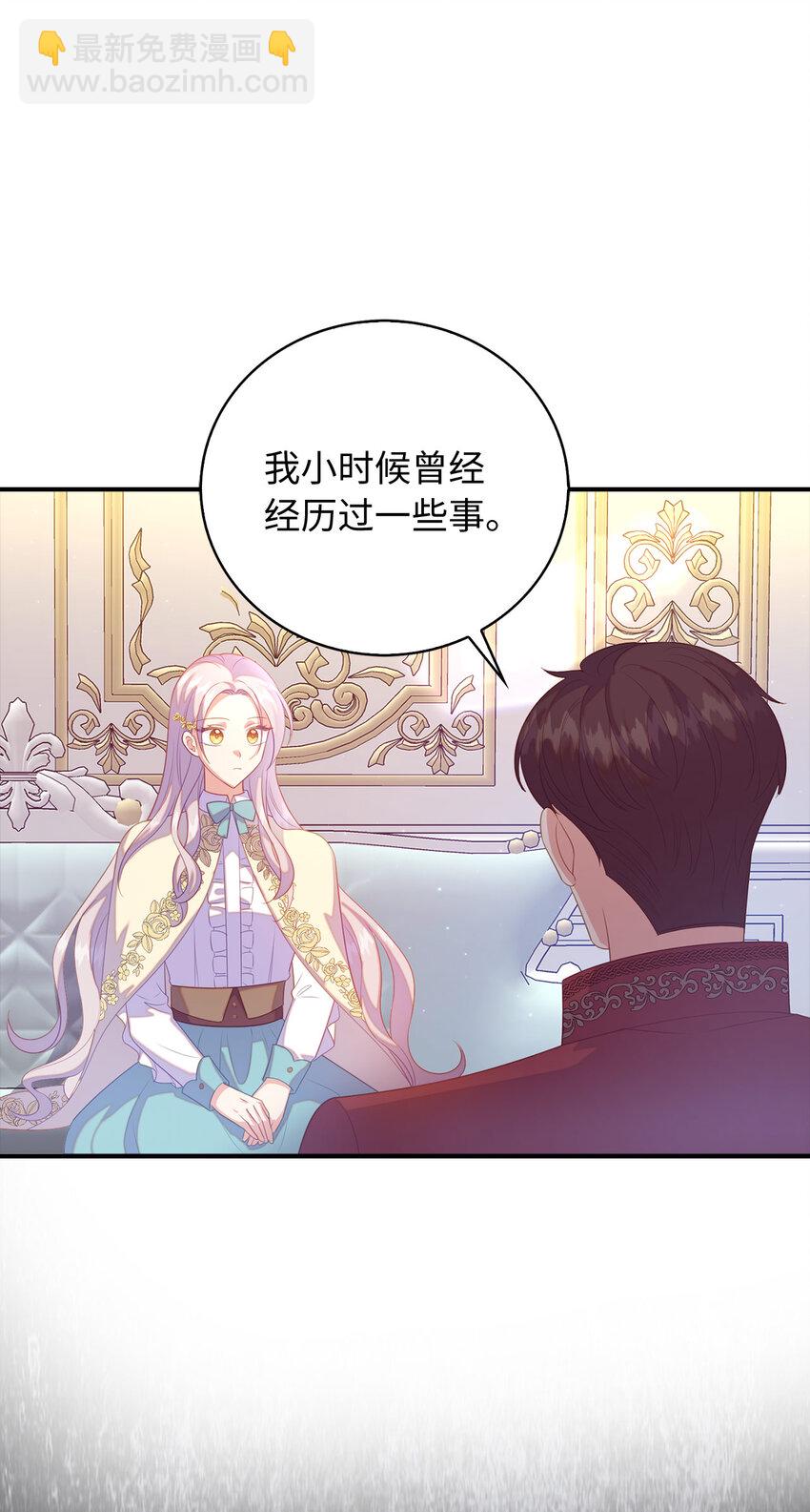 28 过度关心的理由(1/2)-第29话