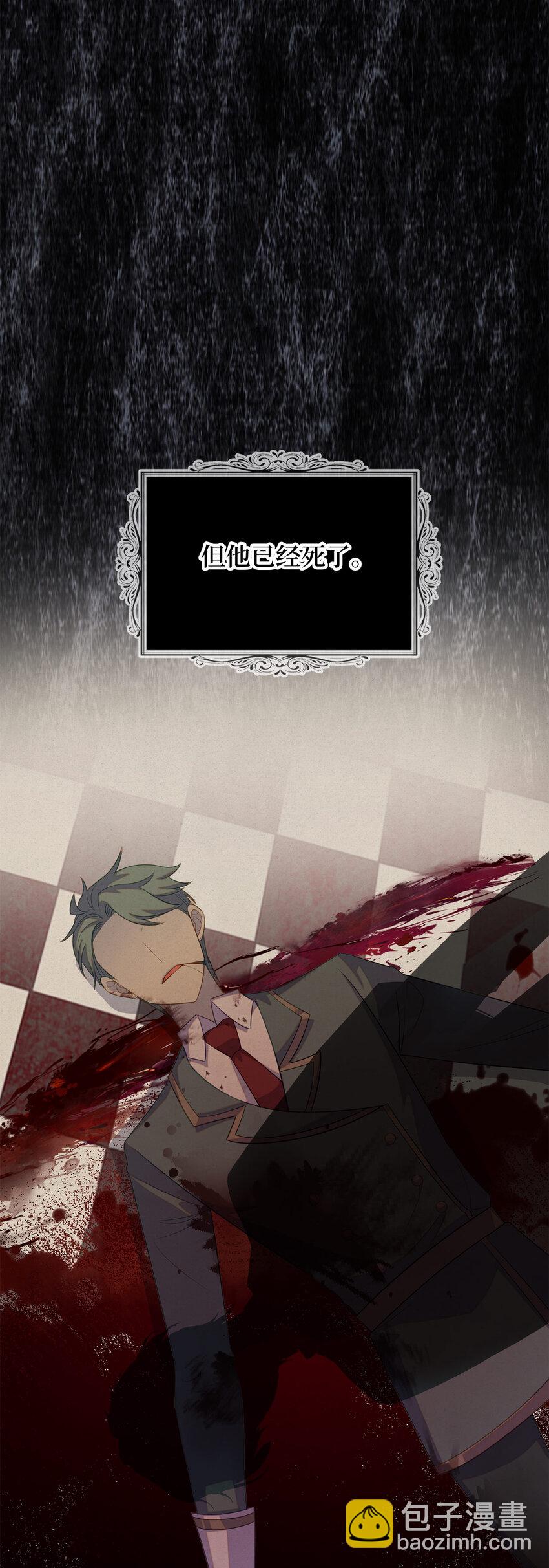 28 过度关心的理由(1/2)-第29话