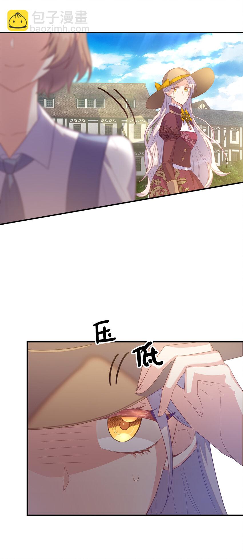 30 令人担心的女仆(1/2)-第31话