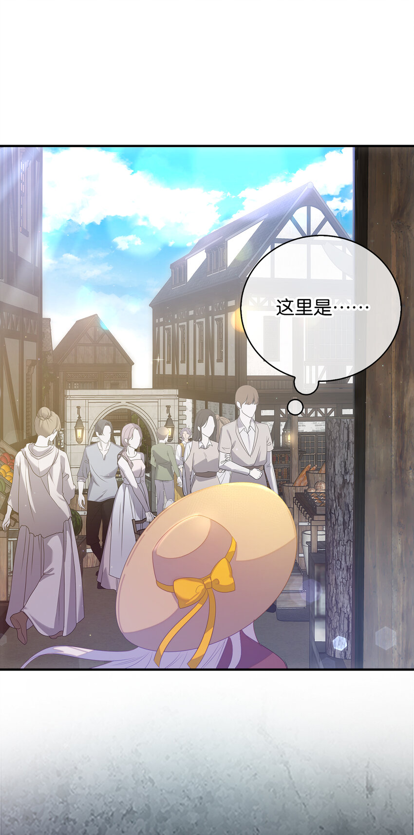 30 令人担心的女仆(1/2)-第31话