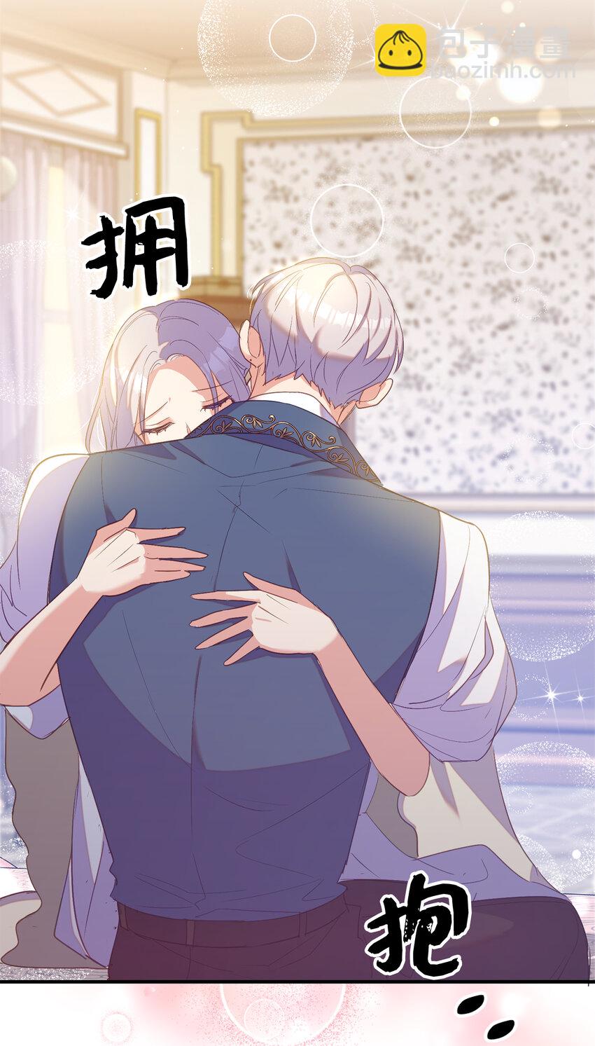 34 令人心跳加速的时刻(1/2)-第35话