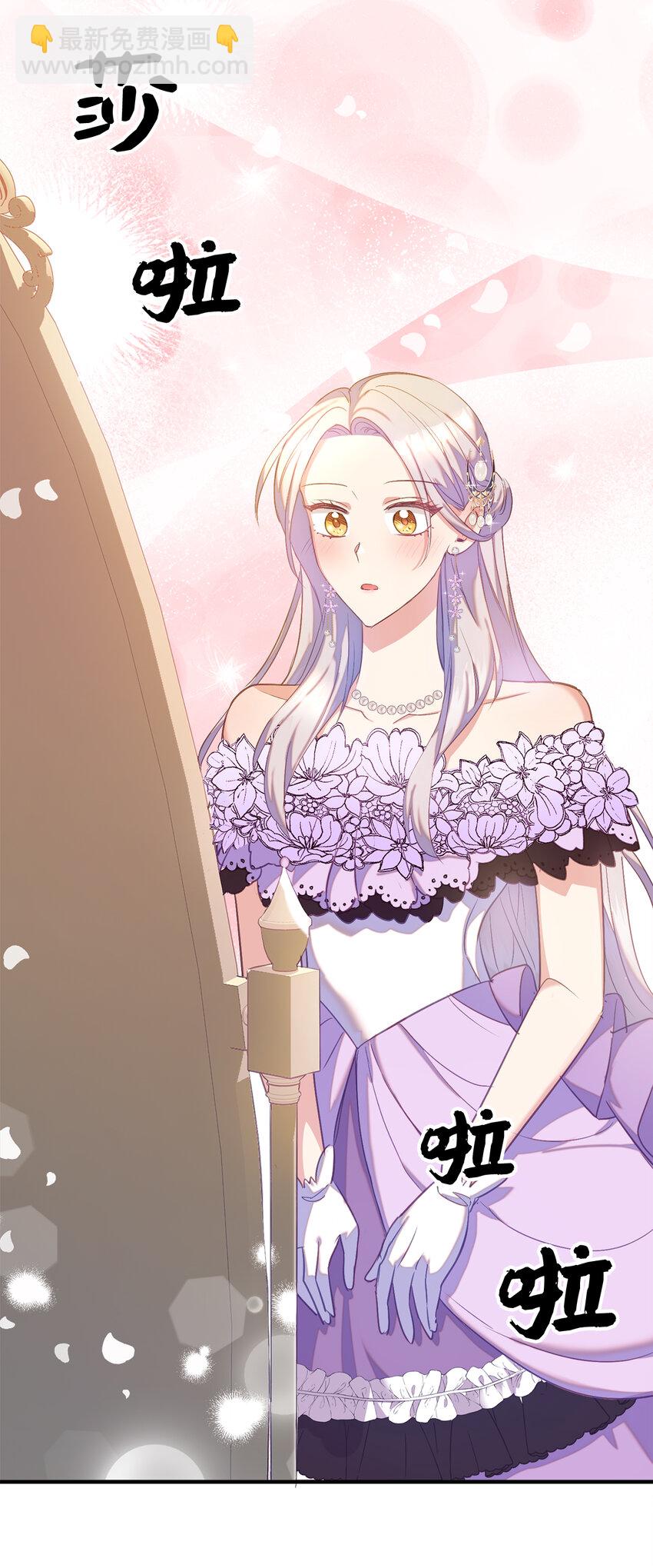 34 令人心跳加速的时刻(1/2)-第35话