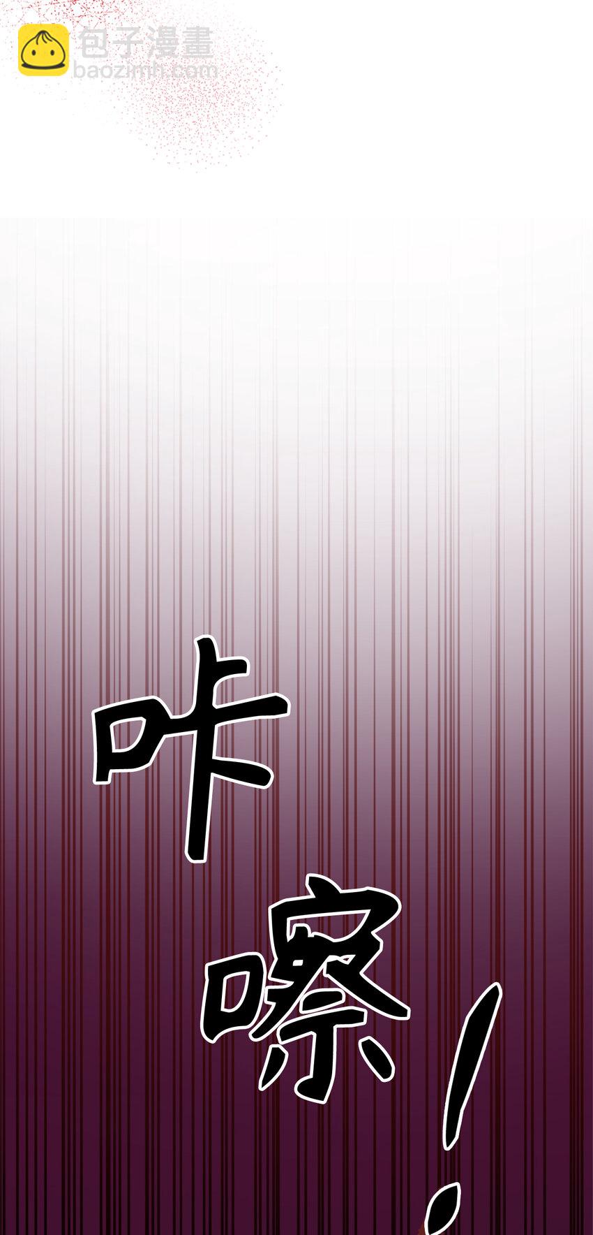 36 我一定要找到她-第37话