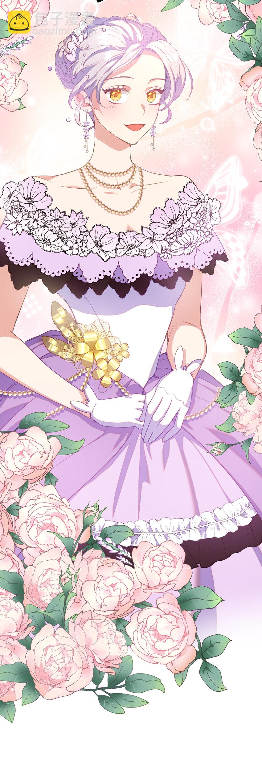 38 宴会开始(1/2)-第39话