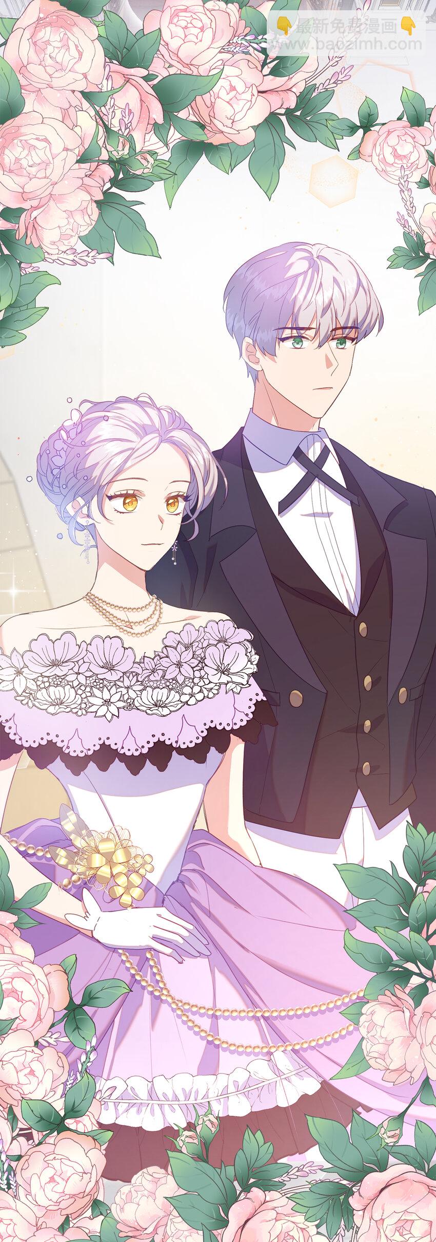 38 宴会开始(1/2)-第39话